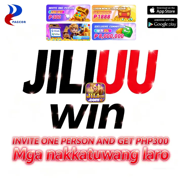 jiliuu Mga screenshot - Opisyal